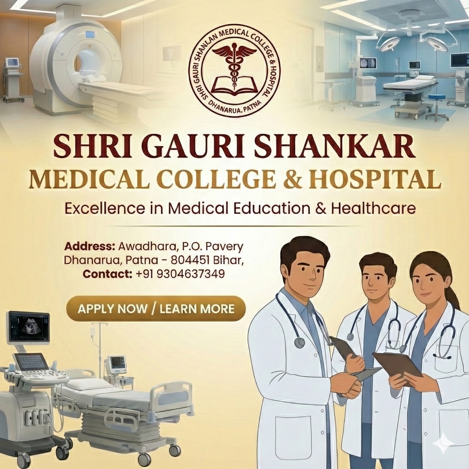 Shri Gauri Shankar Medical College Campus